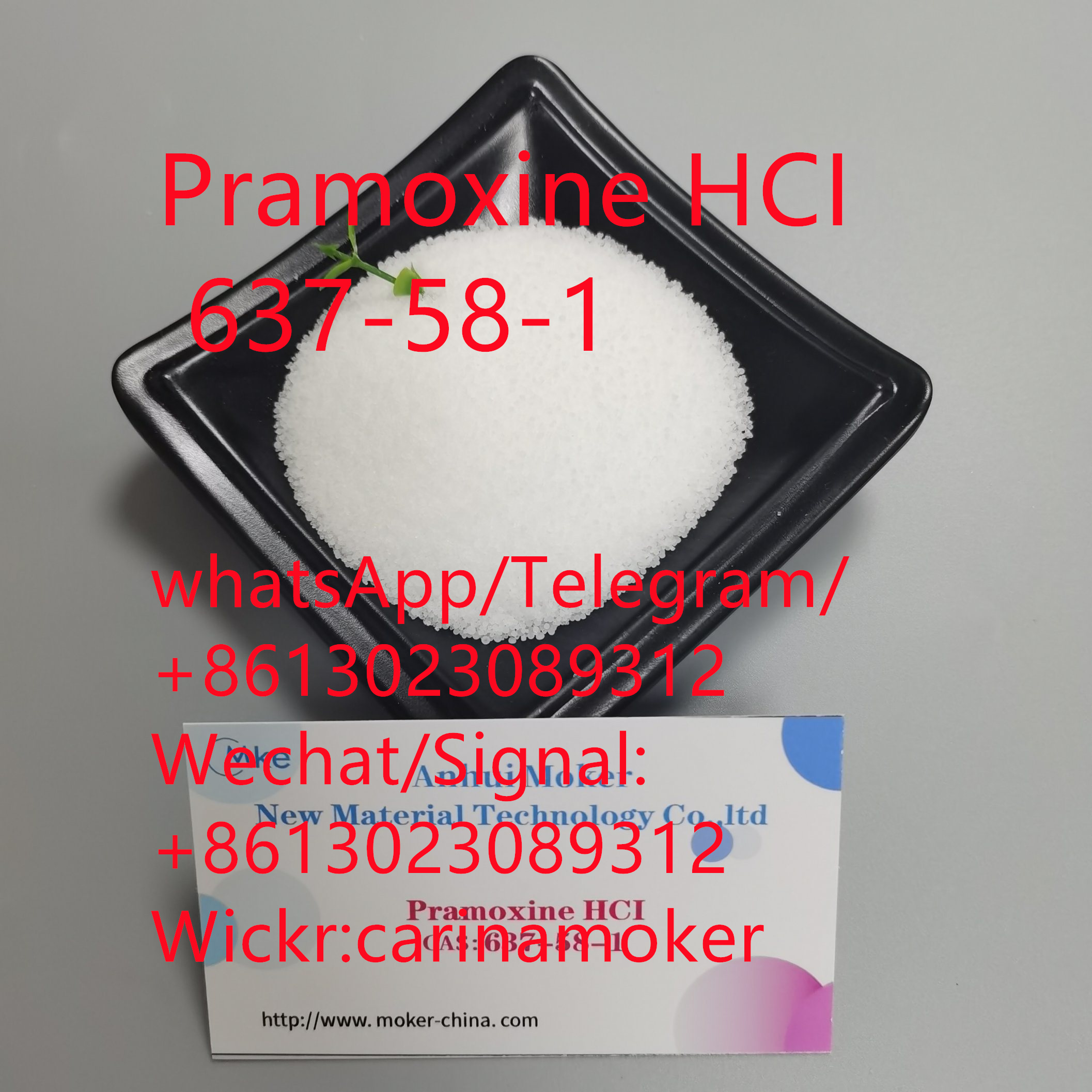 High quanlity Pramoxine HCI 637-58-1 