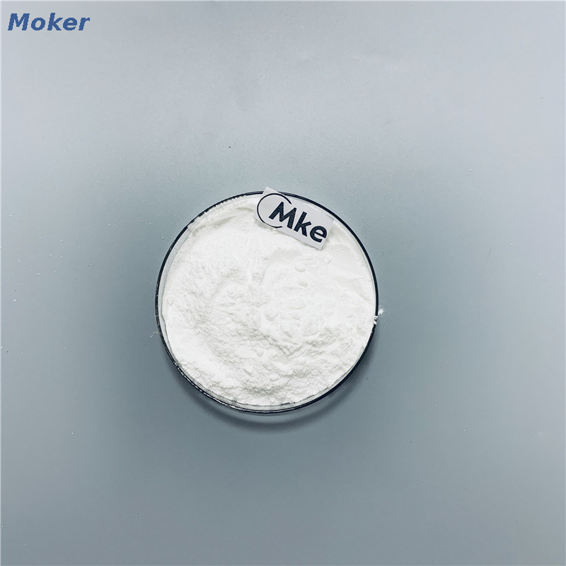  Local Anaesthetic Levobupivacaine Hydrochloride (anhydrous) CAS:27262-48-2