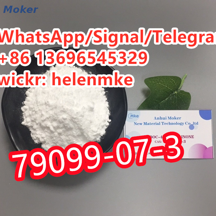Global Popular 1-Boc-4-Piperidone CAS 79099-07-3 with High Quality