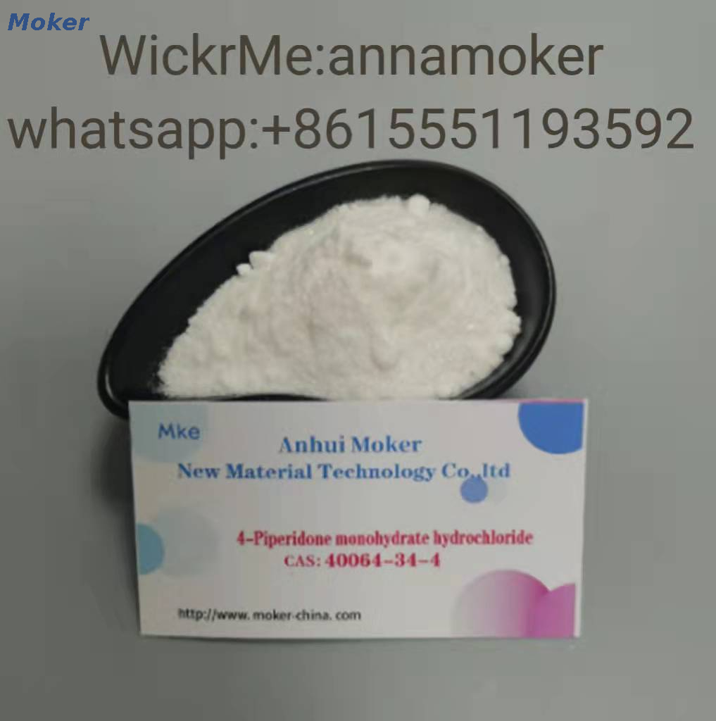 99% Purity Pharmaceutical Intermediate CAS 40064-34-4 with Safe Delivery
