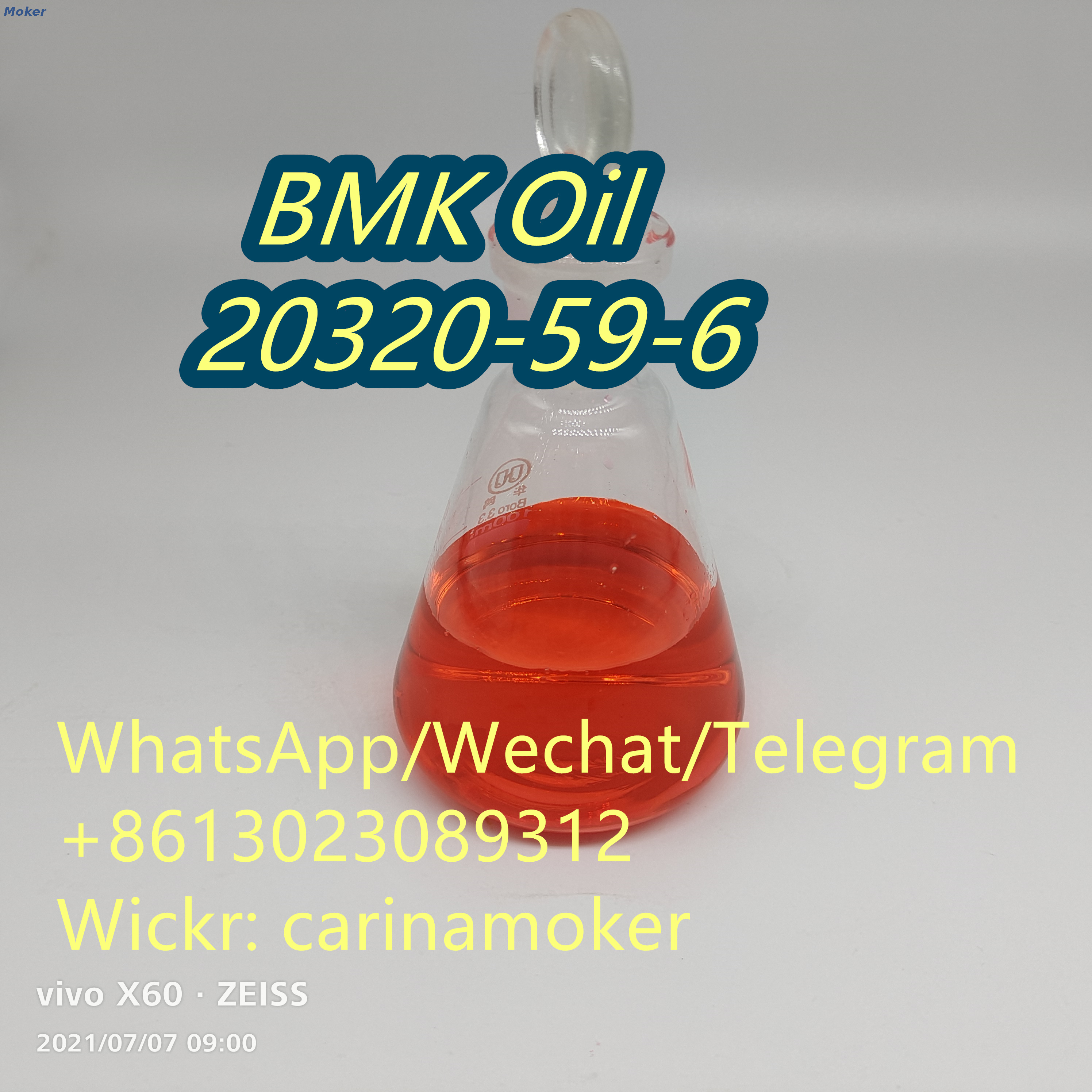 High Quanlity Diethyl 2-(2-phenylacetyl)propanedioate Cas 20320-59-6 New Bmk Oil 