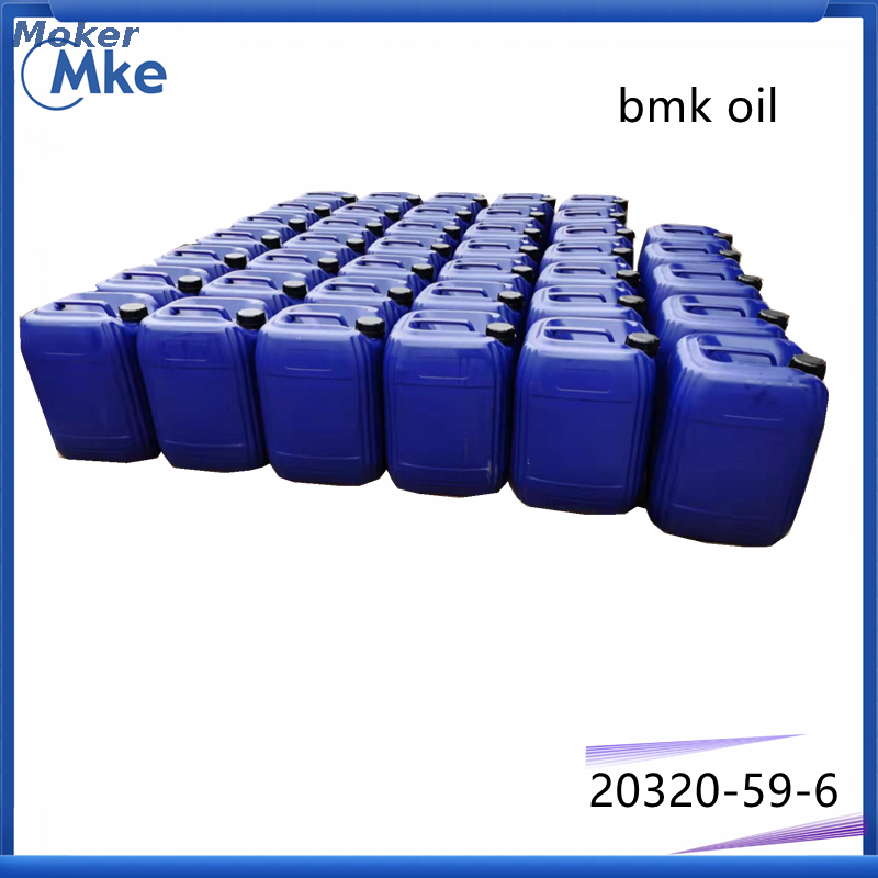 High yield bmk oil cas 20320-59-6 bmk oil Diethyl(phenylacetyl)malonate safe delivery
